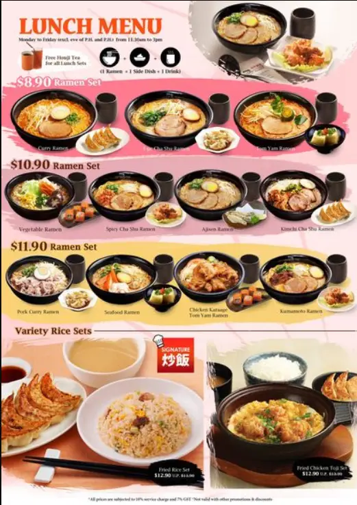 AJISEN RAMEN SINGAPORE MENU