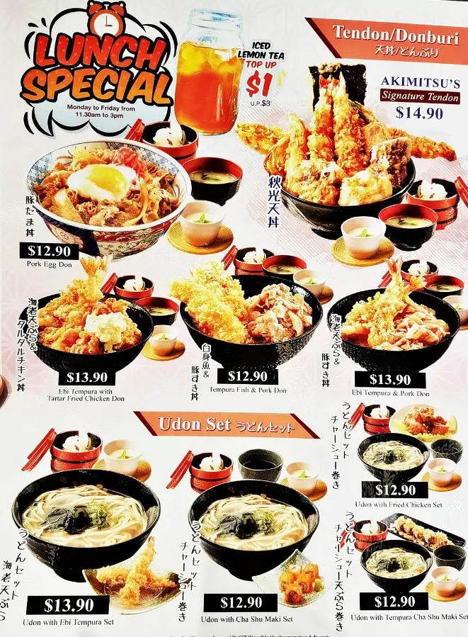 AKIMITSU SINGAPORE MENU