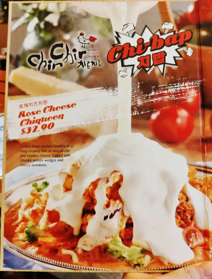 CHIR CHIR SINGAPORE MENU