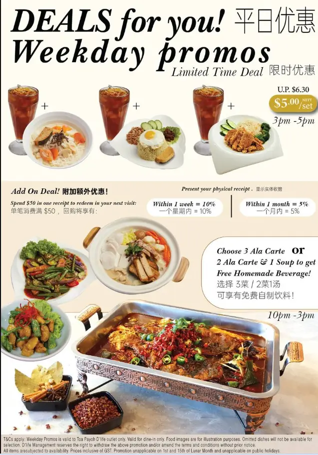 D’LIFE SIGNATURE SINGAPORE MENU