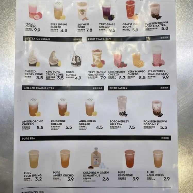 HEYTEA SINGAPORE MENU