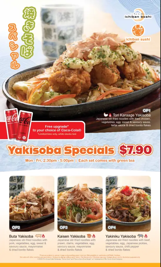 ICHIBAN BOSHI SINGAPORE MENU