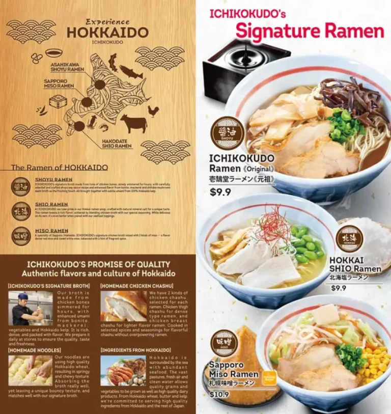 ICHIKOKUDO RAMEN SINGAPORE MENU PRICES