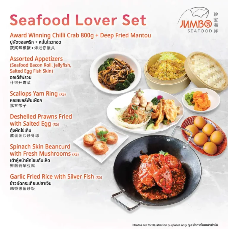 JUMBO SEAFOOD SINGAPORE MENU PRICES