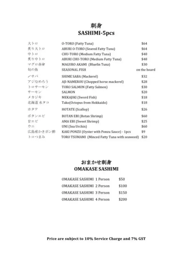 KAN SUSHI SASHIMI MENU  