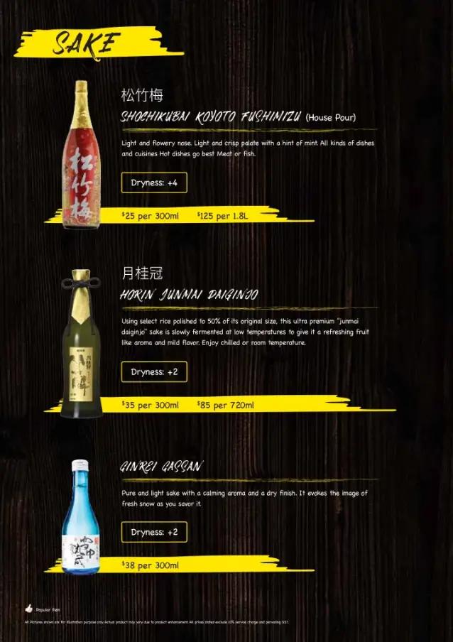 KANPAI SINGAPORE MENU