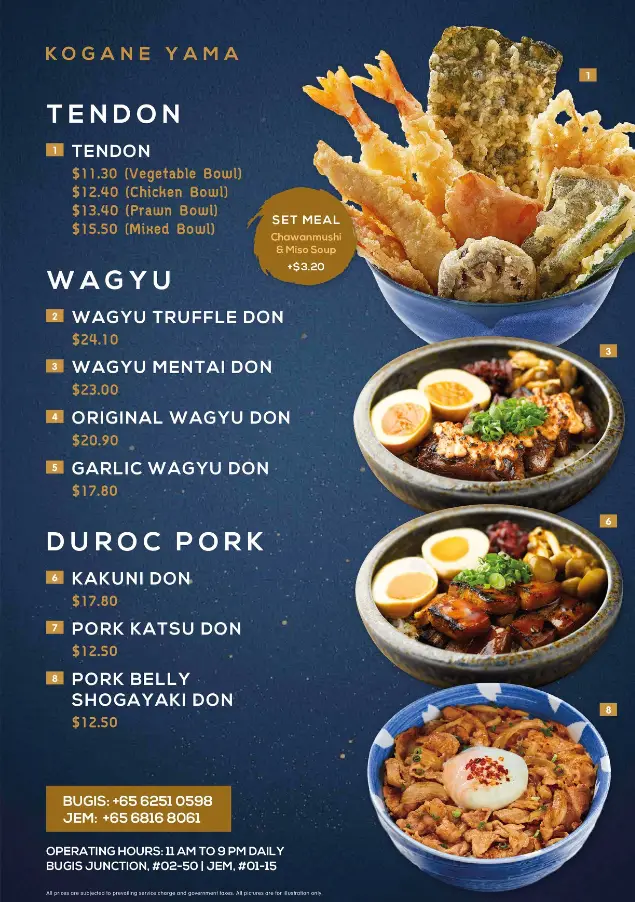 KOGANE YAMA SINGAPORE MENU