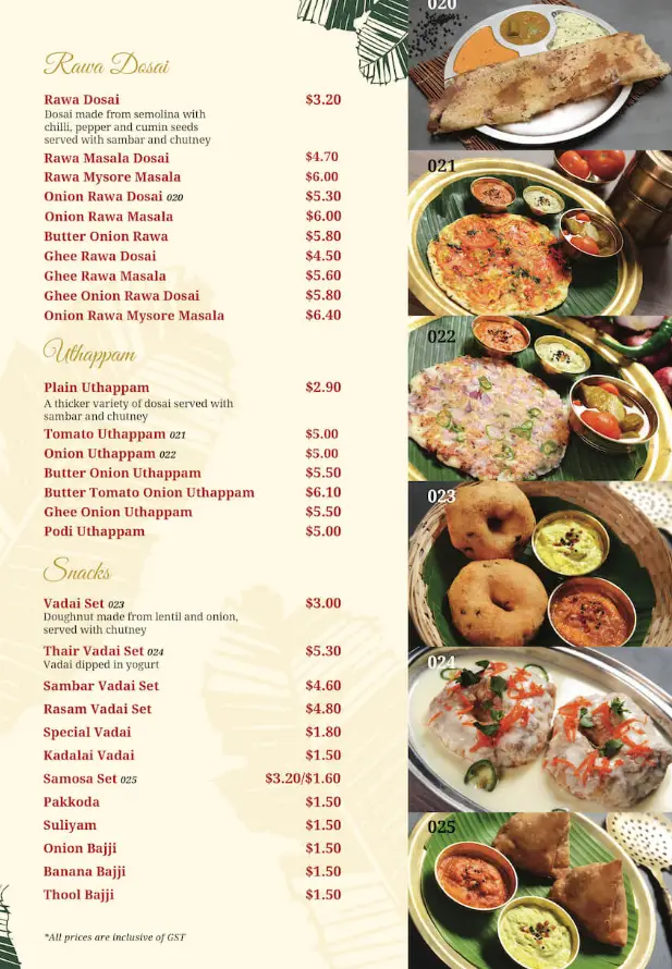 KOMALA VILAS SINGAPORE MENU