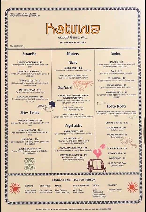 KOTUWA SINGAPORE MENU PRICES