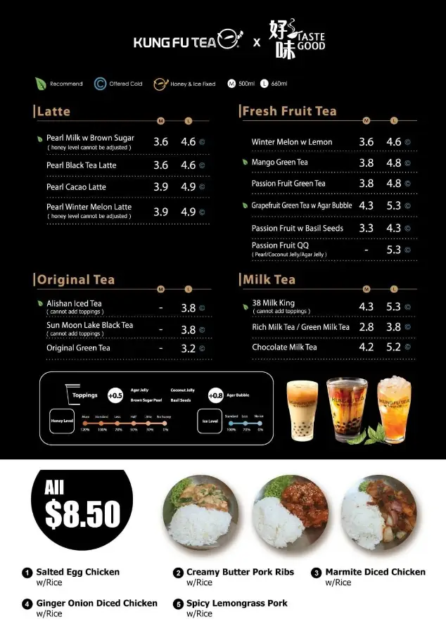 KUNG FU TEA SINGAPORE MENU