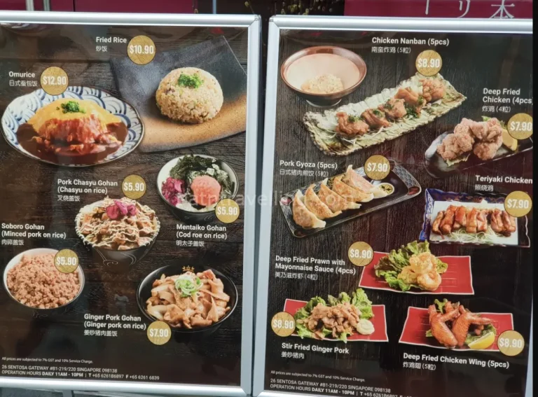 Keisuke Singapore Menu Prices