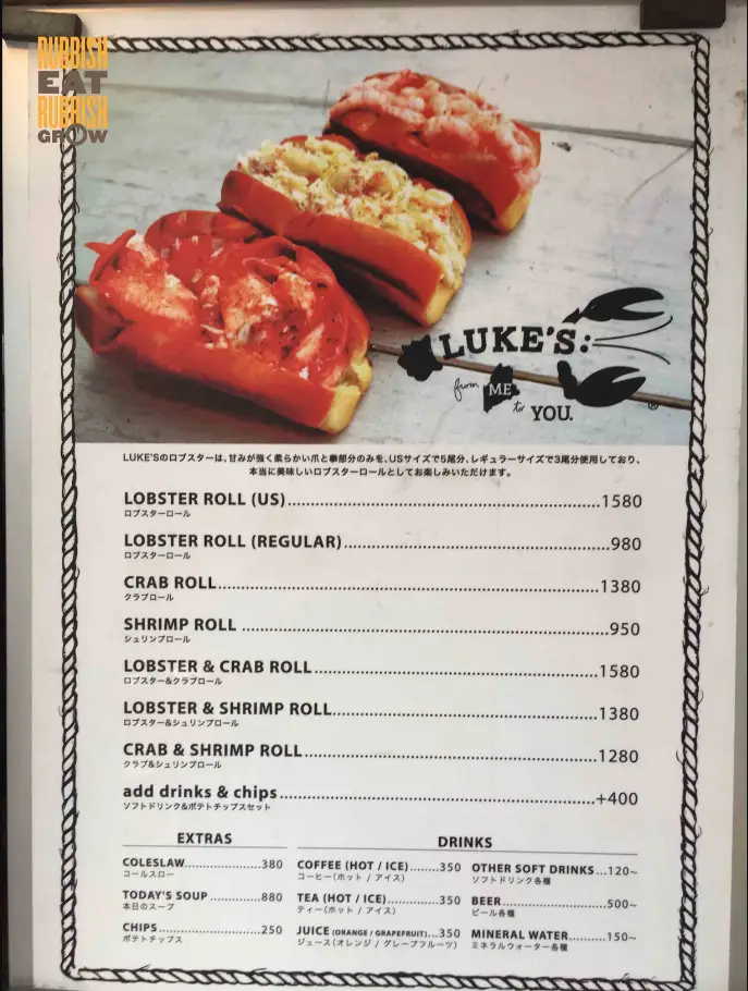 LUKE’S LOBSTER SINGAPORE MENU