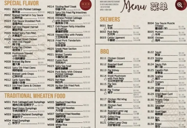 MAN DANG DANG SINGAPORE MENU PRICES