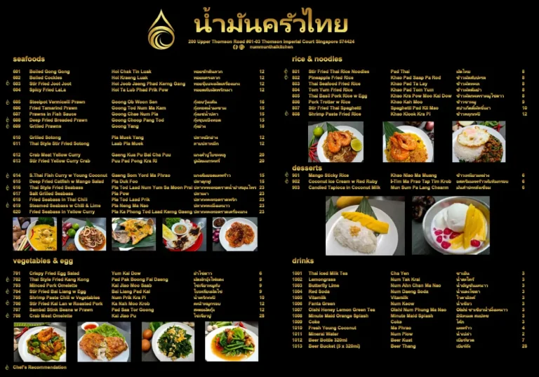 NUMMUN MENU SINGAPORE MENU PRICES