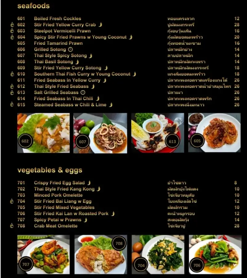 NUMMUN MENU SINGAPORE MENU