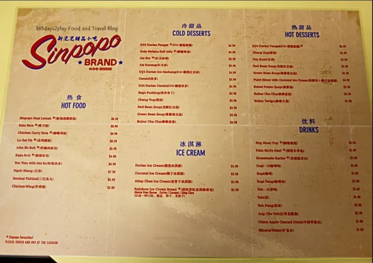 SINPOPO SINGAPORE MENU PRICES