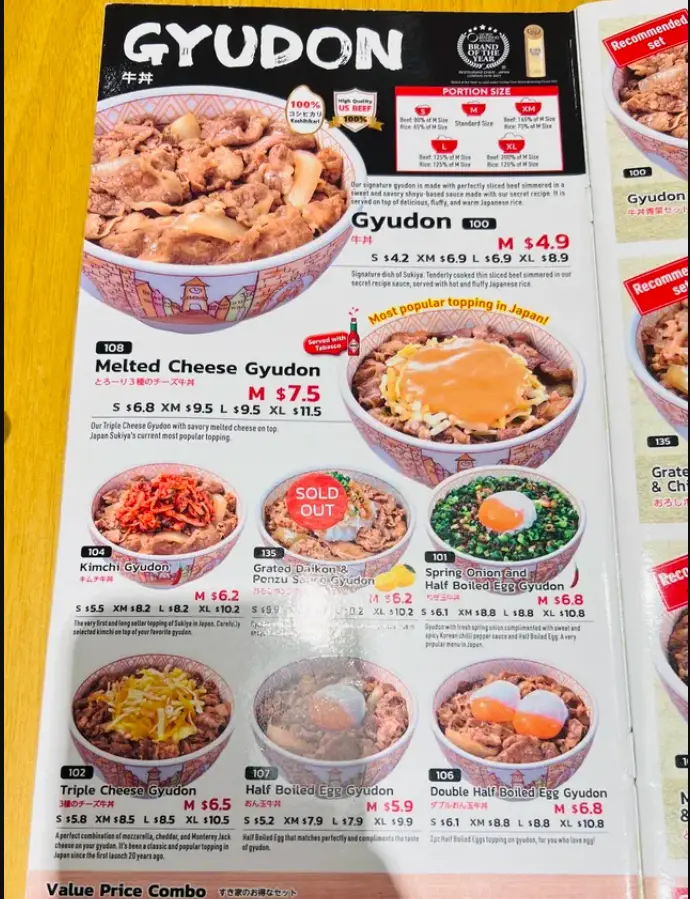 SUKIYA SINGAPORE MENU