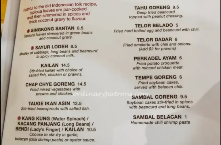 TAMBUAH MAS SINGAPORE MENU PRICES