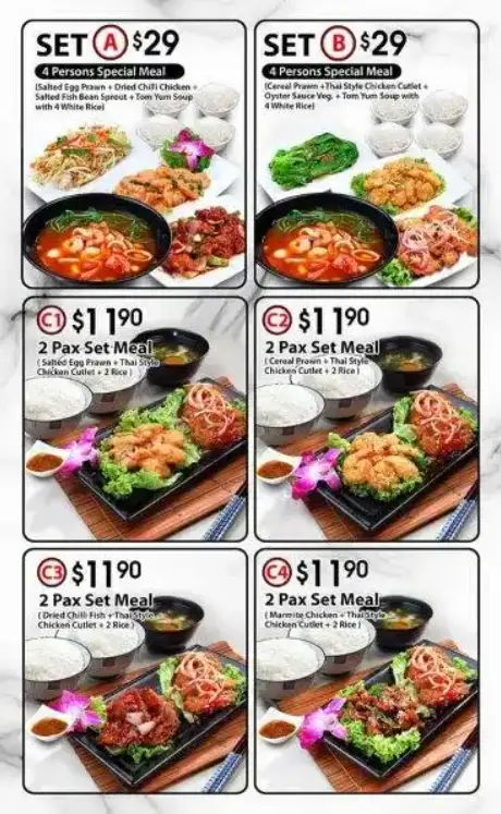 TASTY WOK SINGAPORE MENU