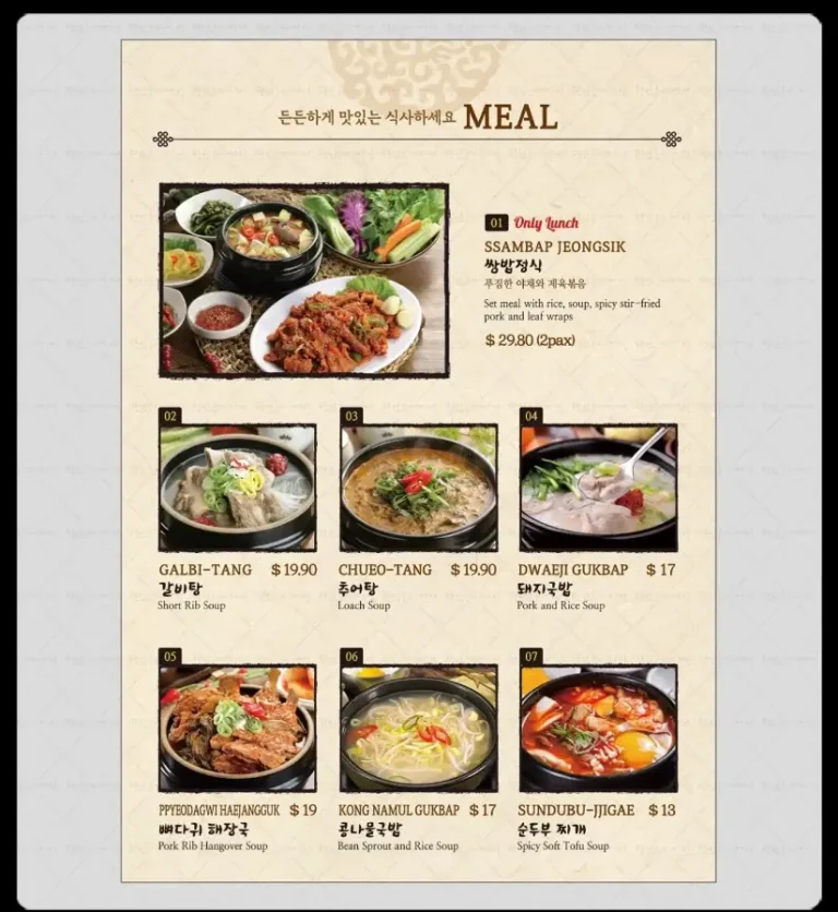 TODAMGOL SINGAPORE MENU PRICES