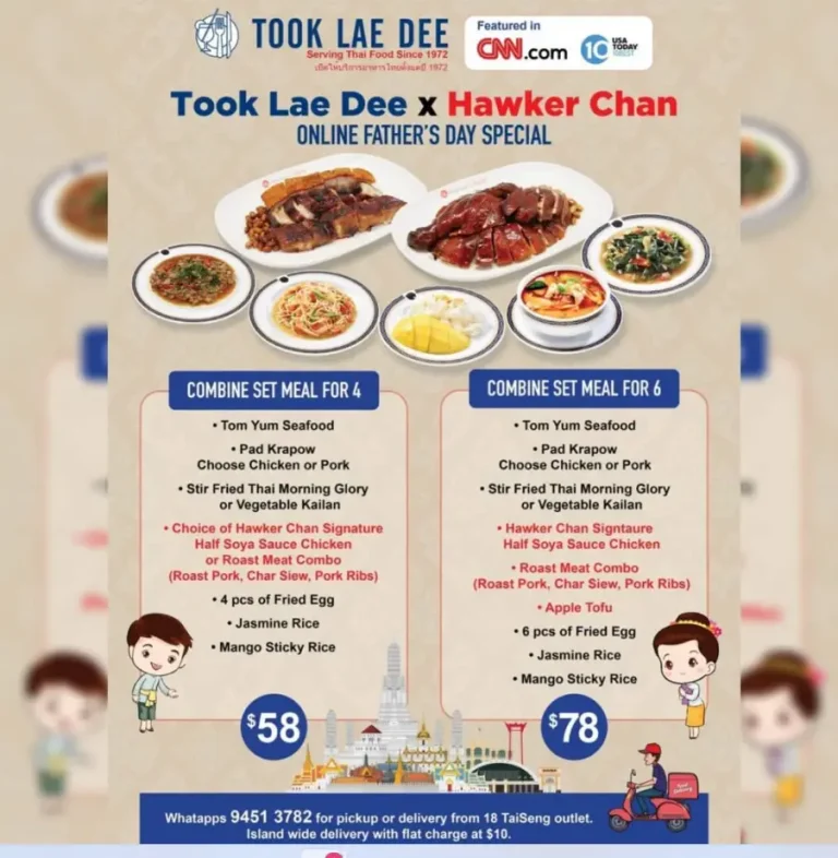 TOOK LAE DAE SINGAPORE MENU PRICES