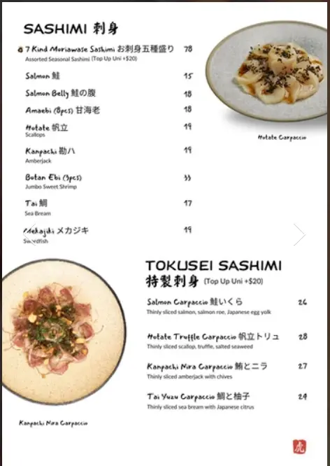 TORA TORA TORA SINGAPORE MENU