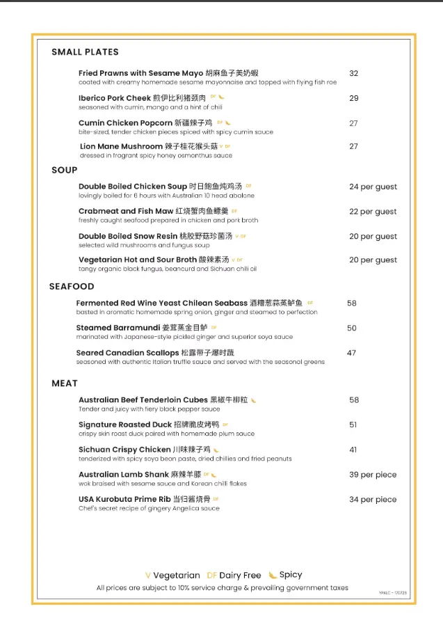 YELLOW POT SINGAPORE MENU PRICES