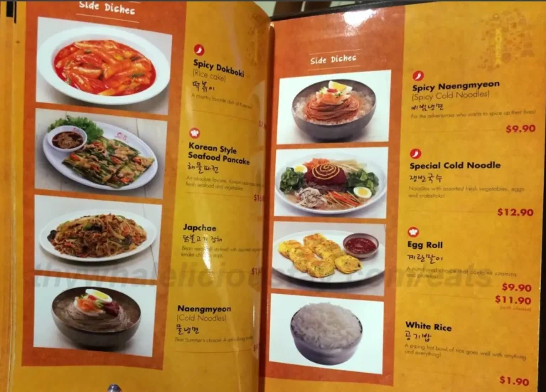 YOOGANE SINGAPORE MENU PRICES