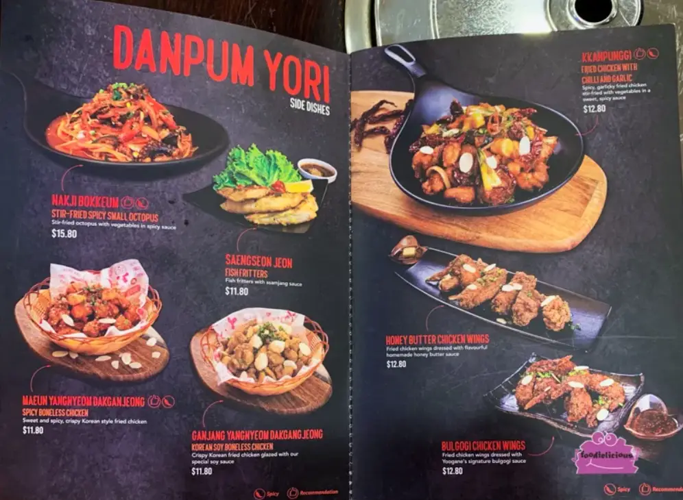 YOOGANE SINGAPORE MENU