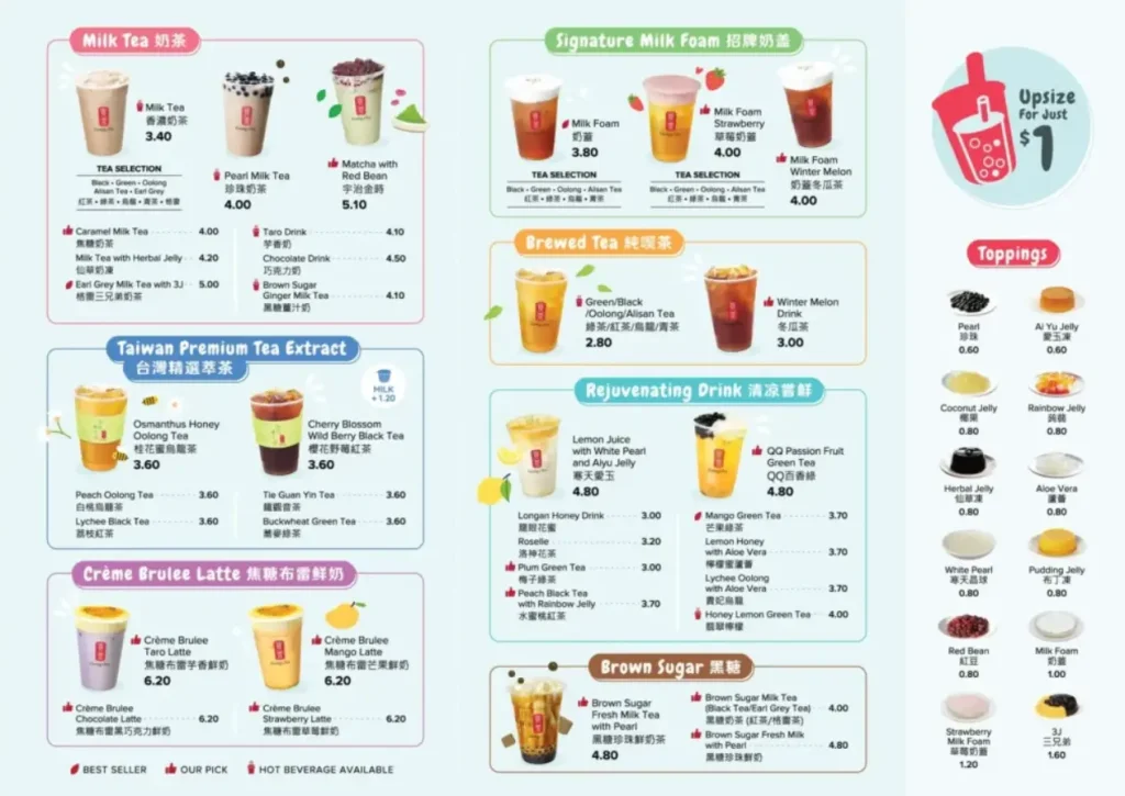 YUAN CHA SINGAPORE MENU