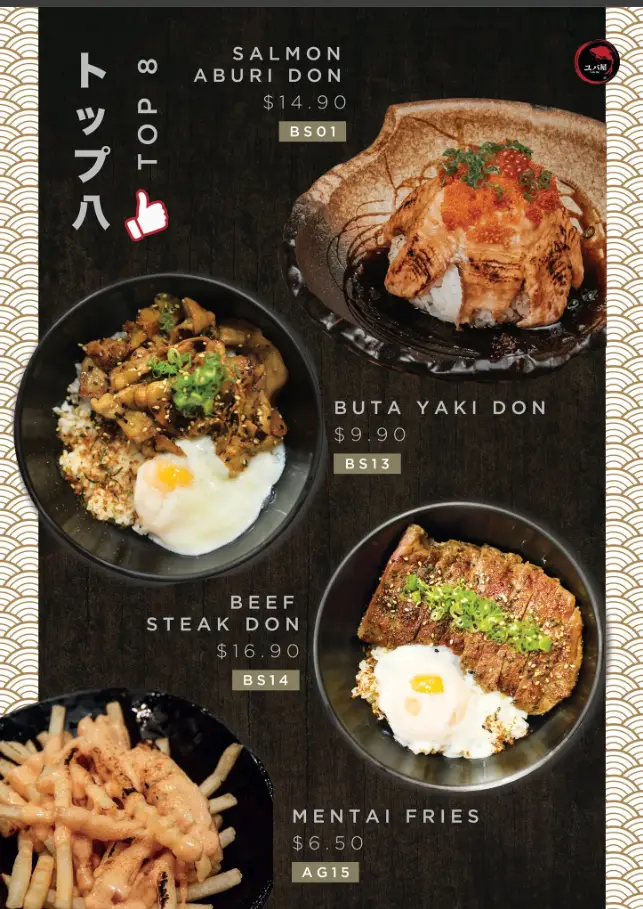 YUBA HUT SINGAPORE MENU