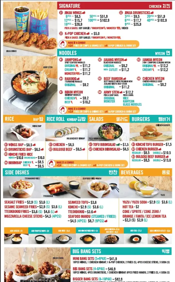 ZIPP SINGAPORE MENU